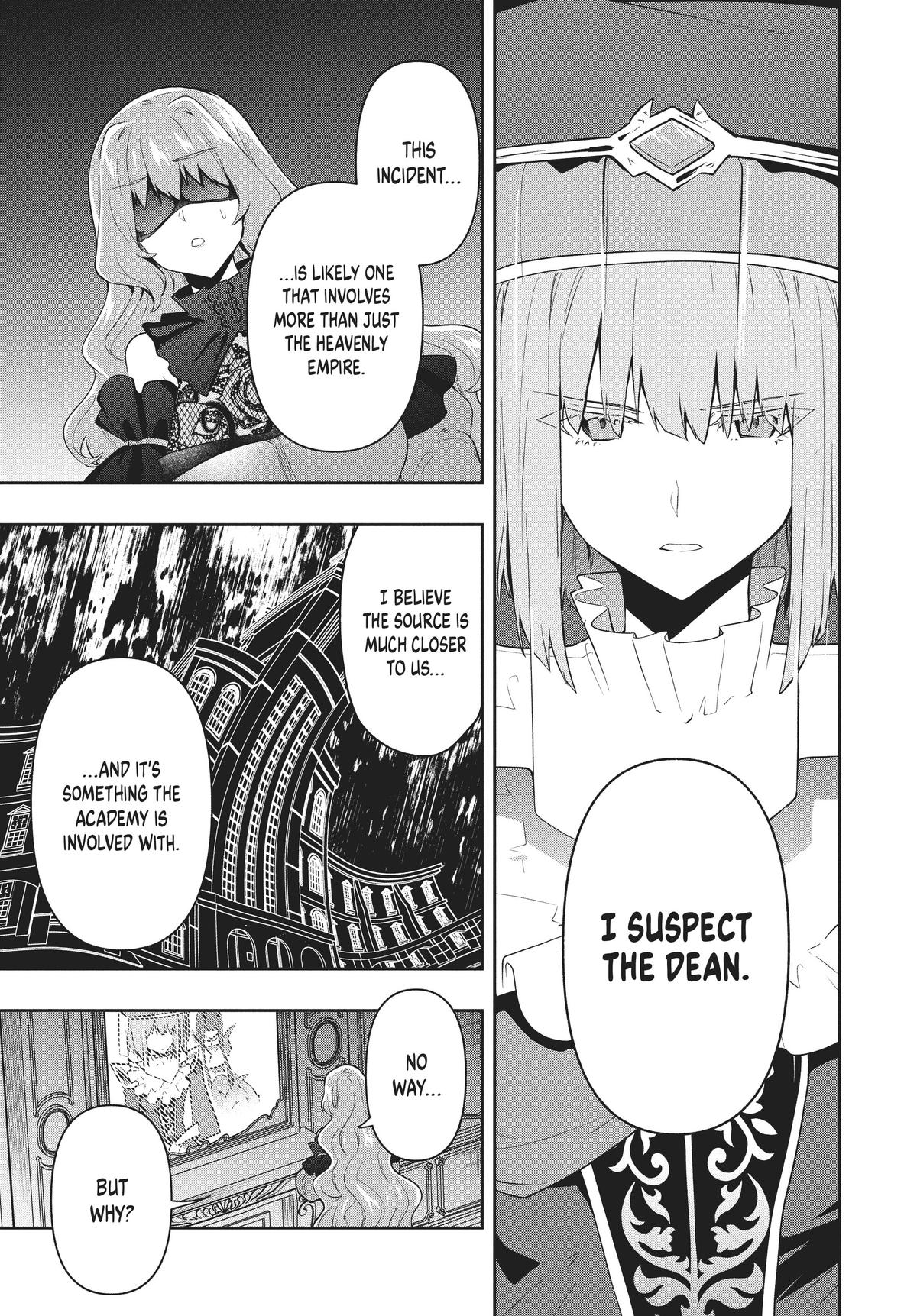 Page 3 of Chapter 71