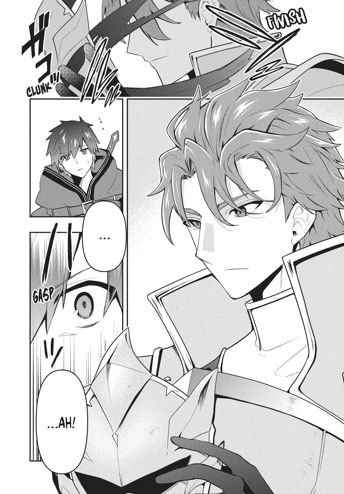Page 12 of Chapter 71