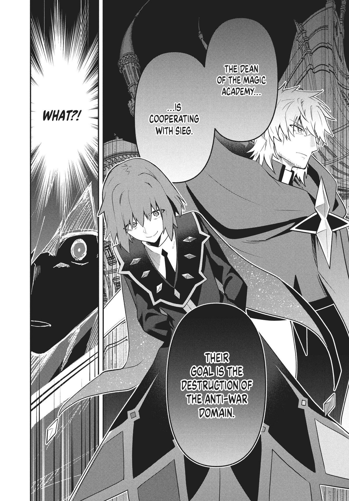 Page 16 of Chapter 71