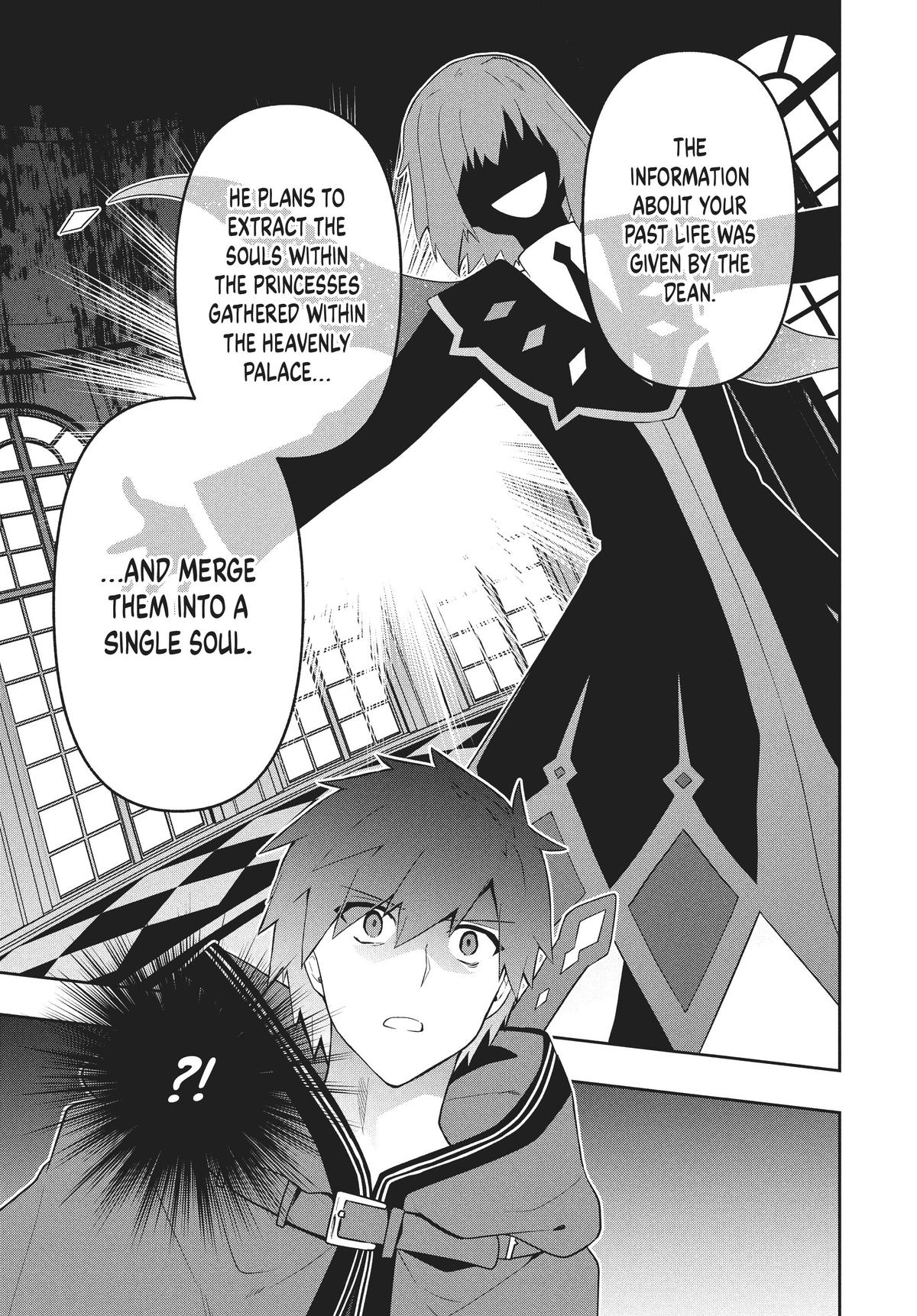 Page 17 of Chapter 71