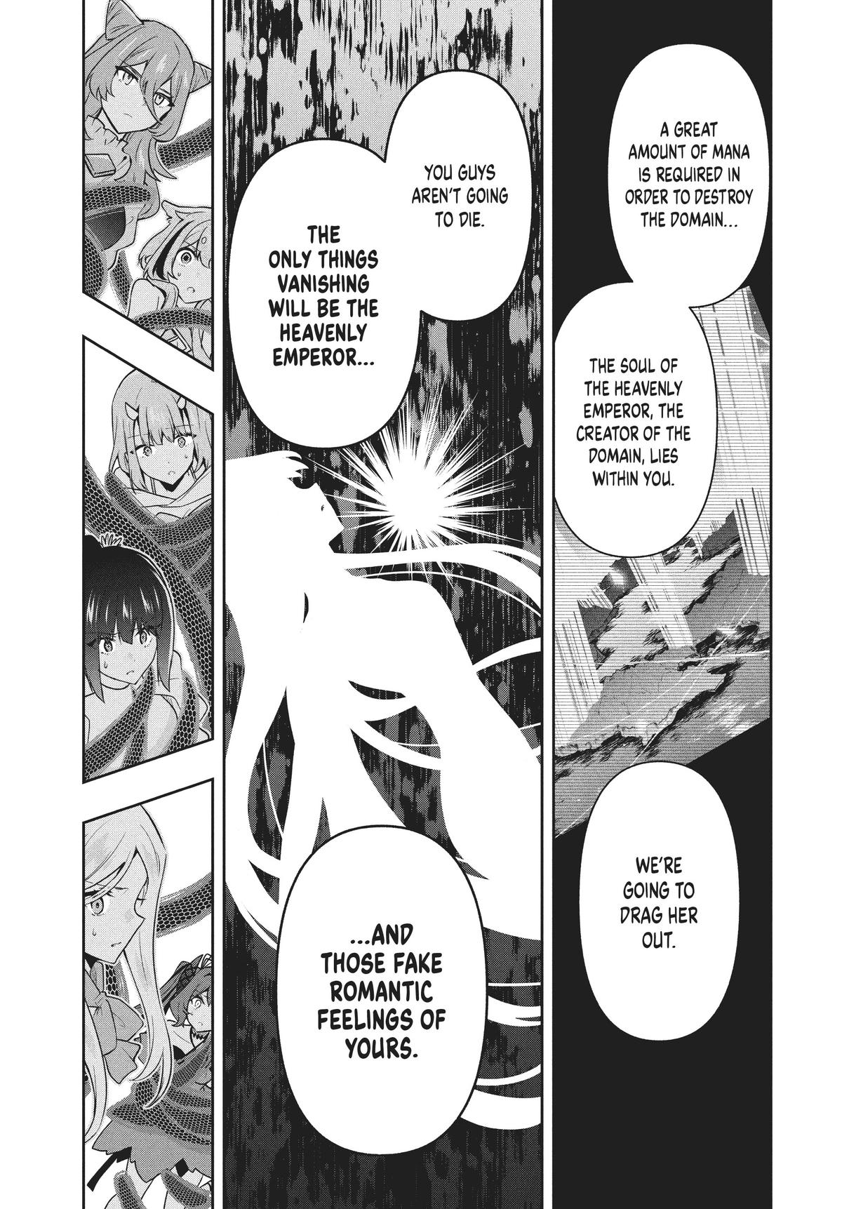 Page 3 of Chapter 73