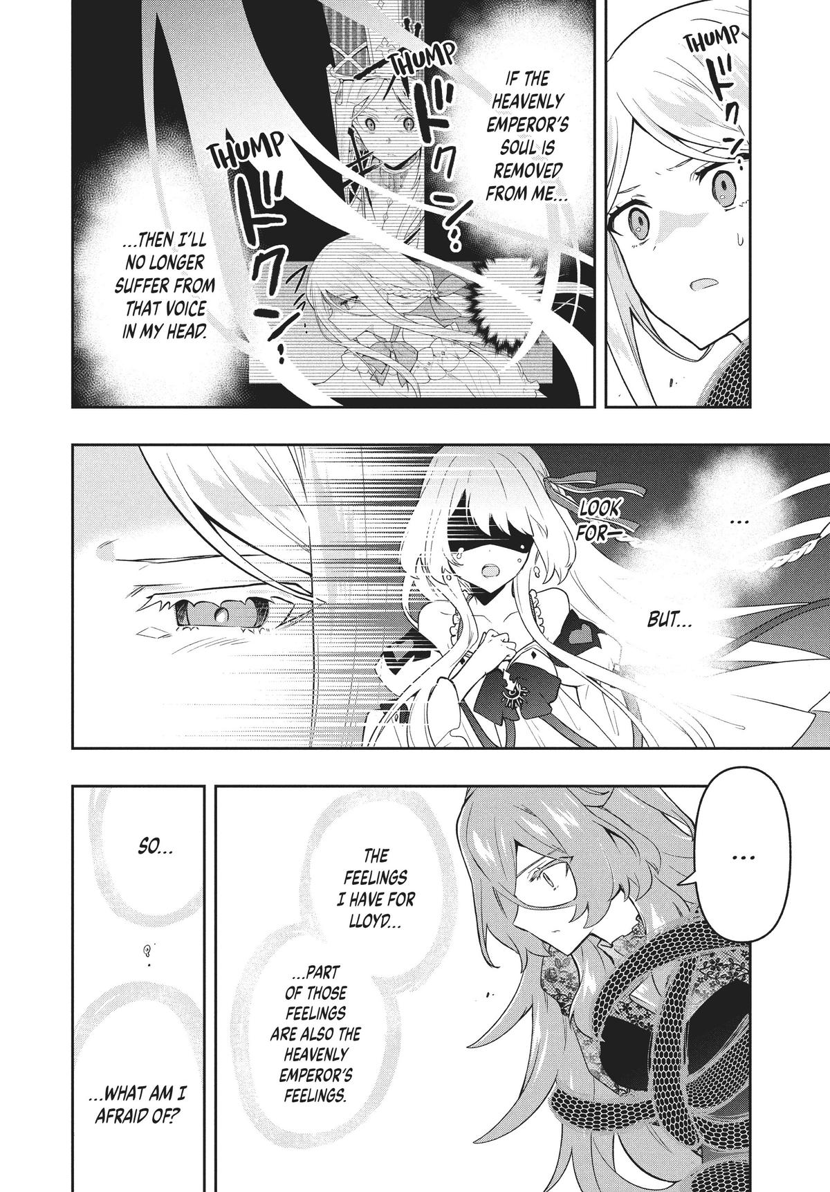 Page 4 of Chapter 73