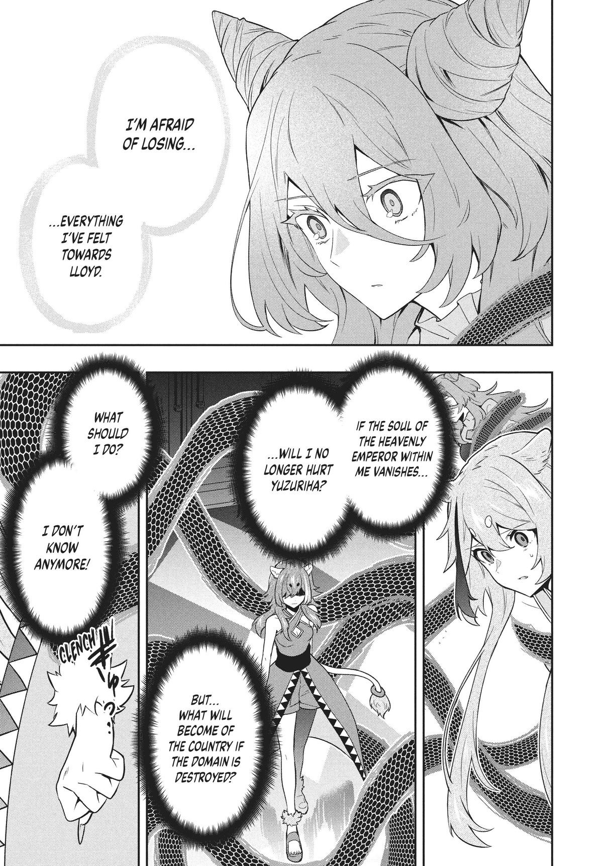 Page 5 of Chapter 73