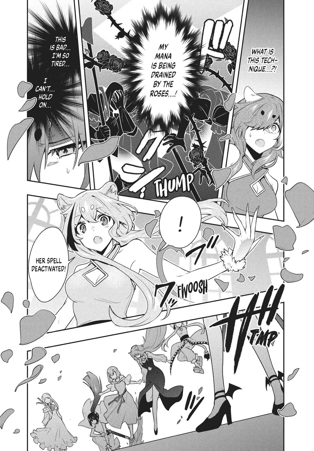 Page 12 of Chapter 73