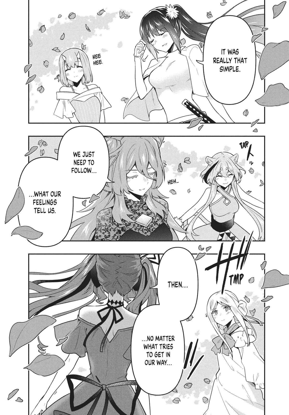 Page 13 of Chapter 73