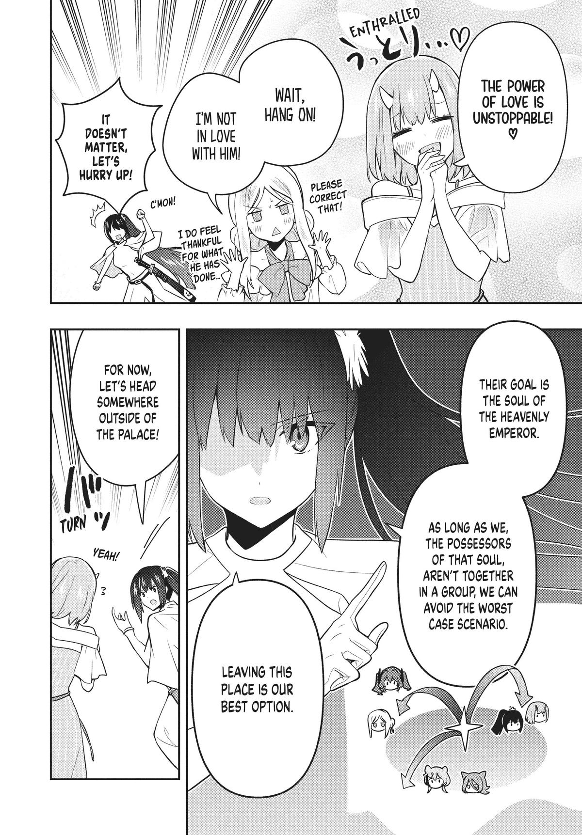 Page 16 of Chapter 73