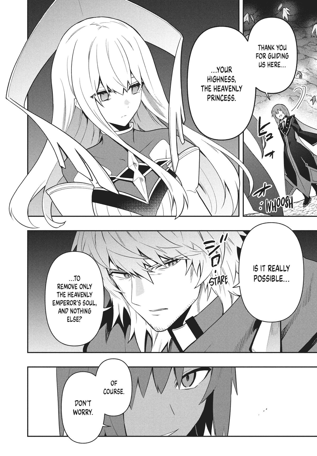 Page 2 of Chapter 74