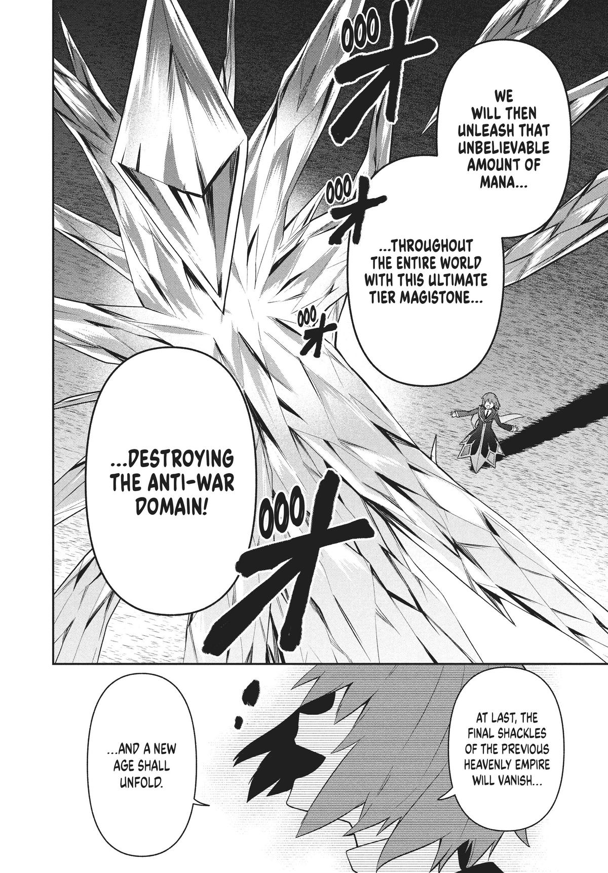Page 4 of Chapter 74