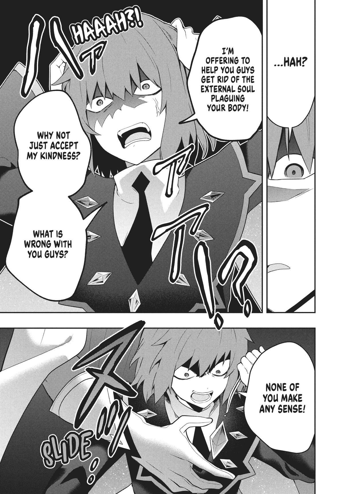 Page 7 of Chapter 74