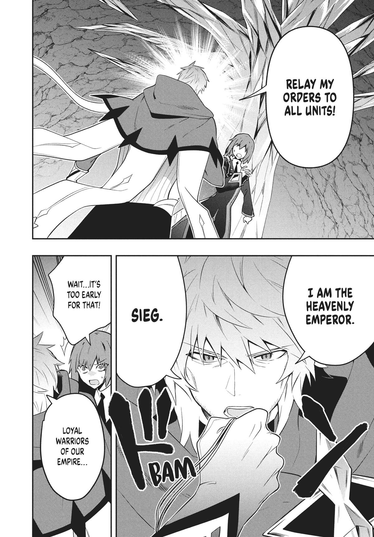 Page 8 of Chapter 74