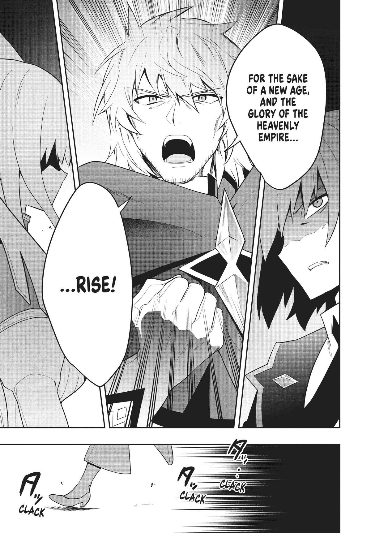 Page 11 of Chapter 74