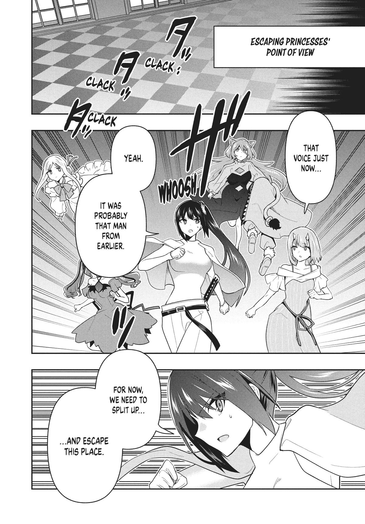 Page 12 of Chapter 74