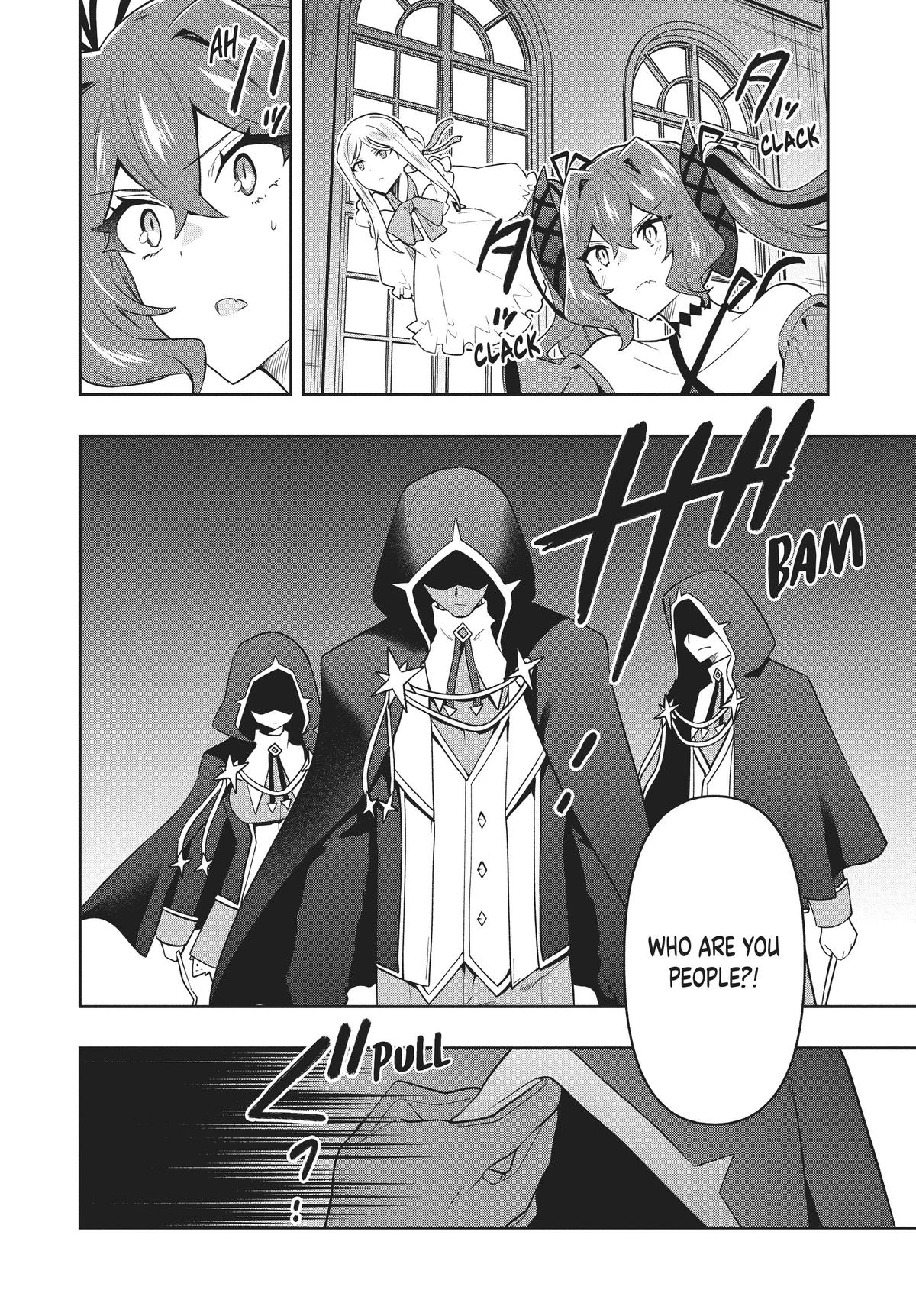 Page 14 of Chapter 74