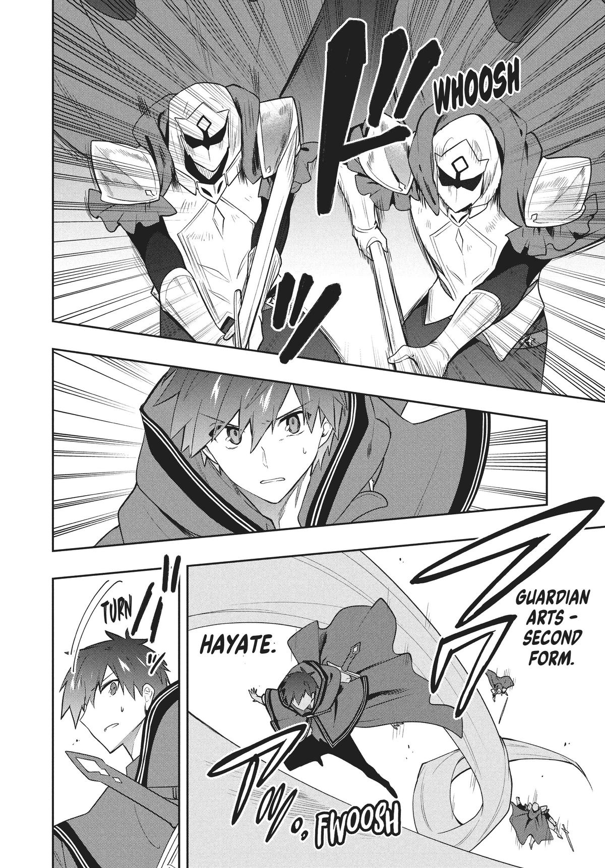 Page 16 of Chapter 74
