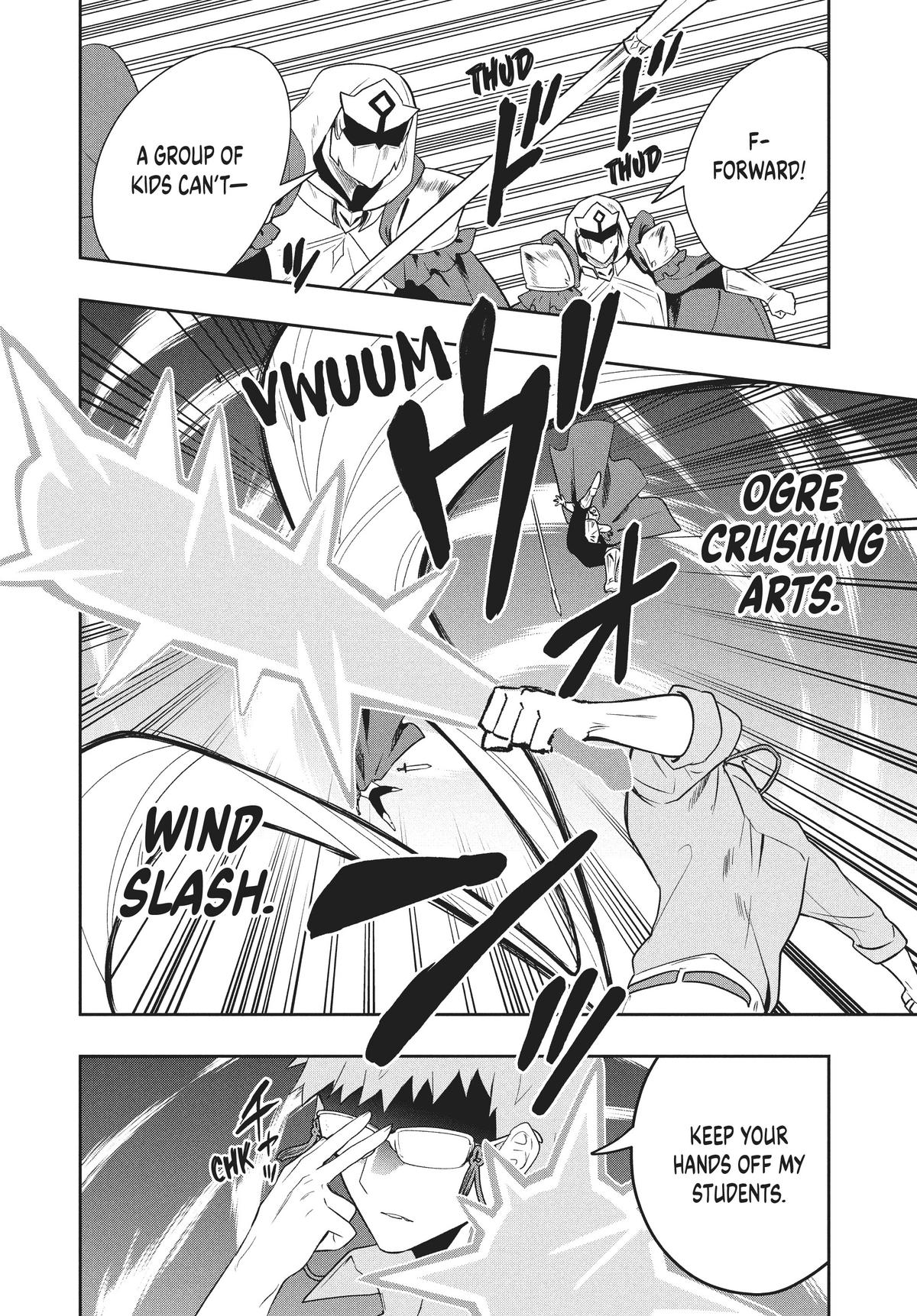 Page 6 of Chapter 75