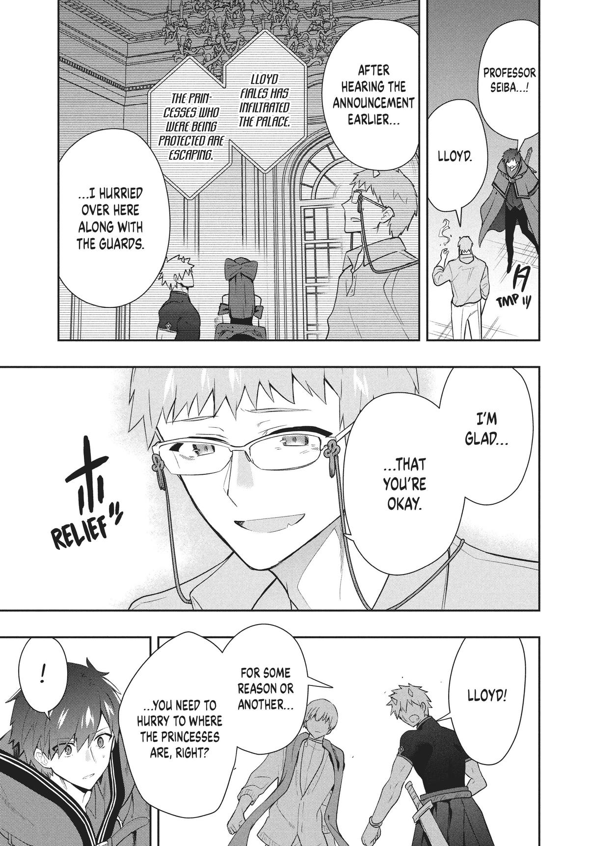 Page 7 of Chapter 75