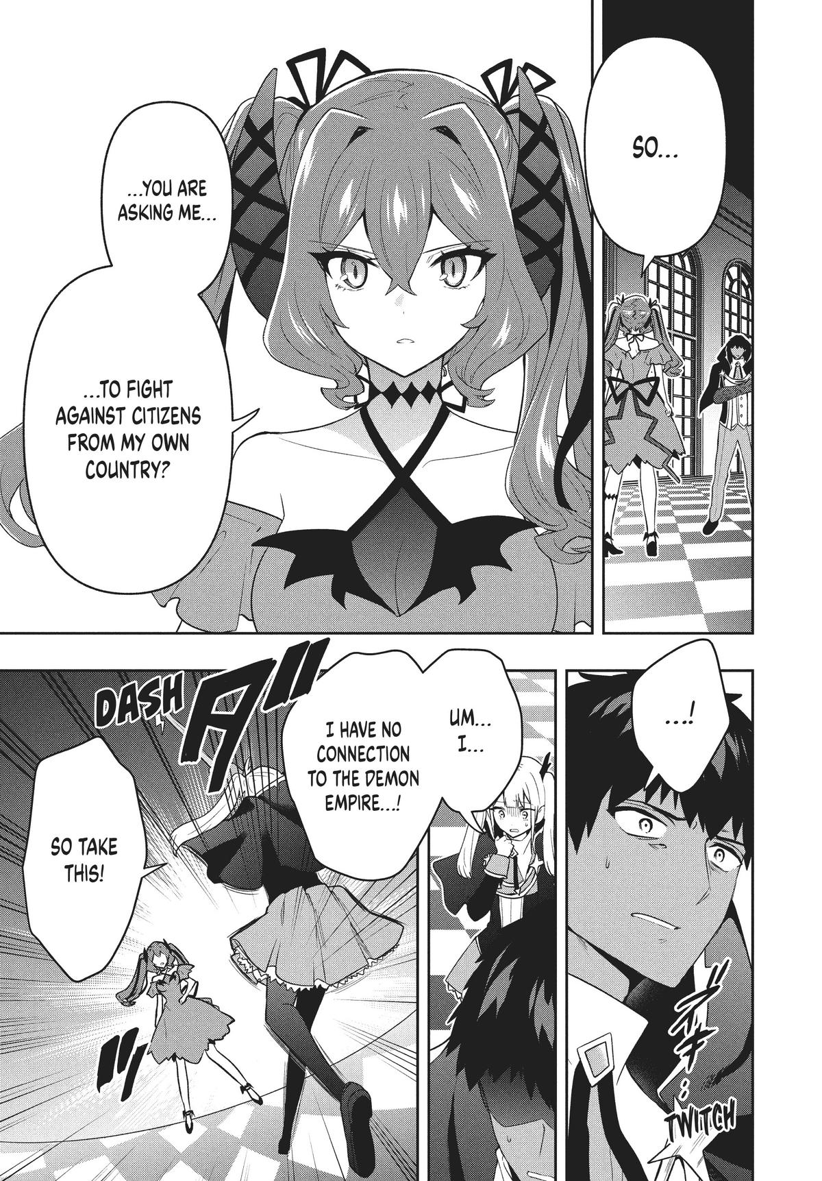 Page 13 of Chapter 75