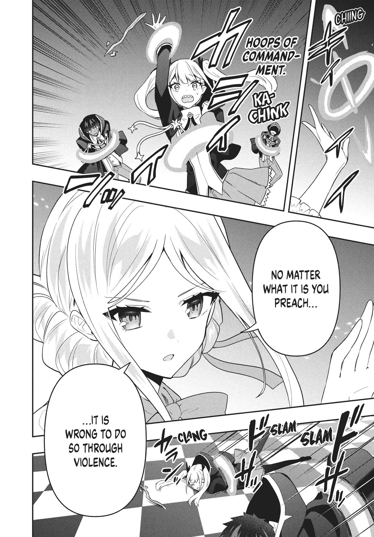 Page 14 of Chapter 75