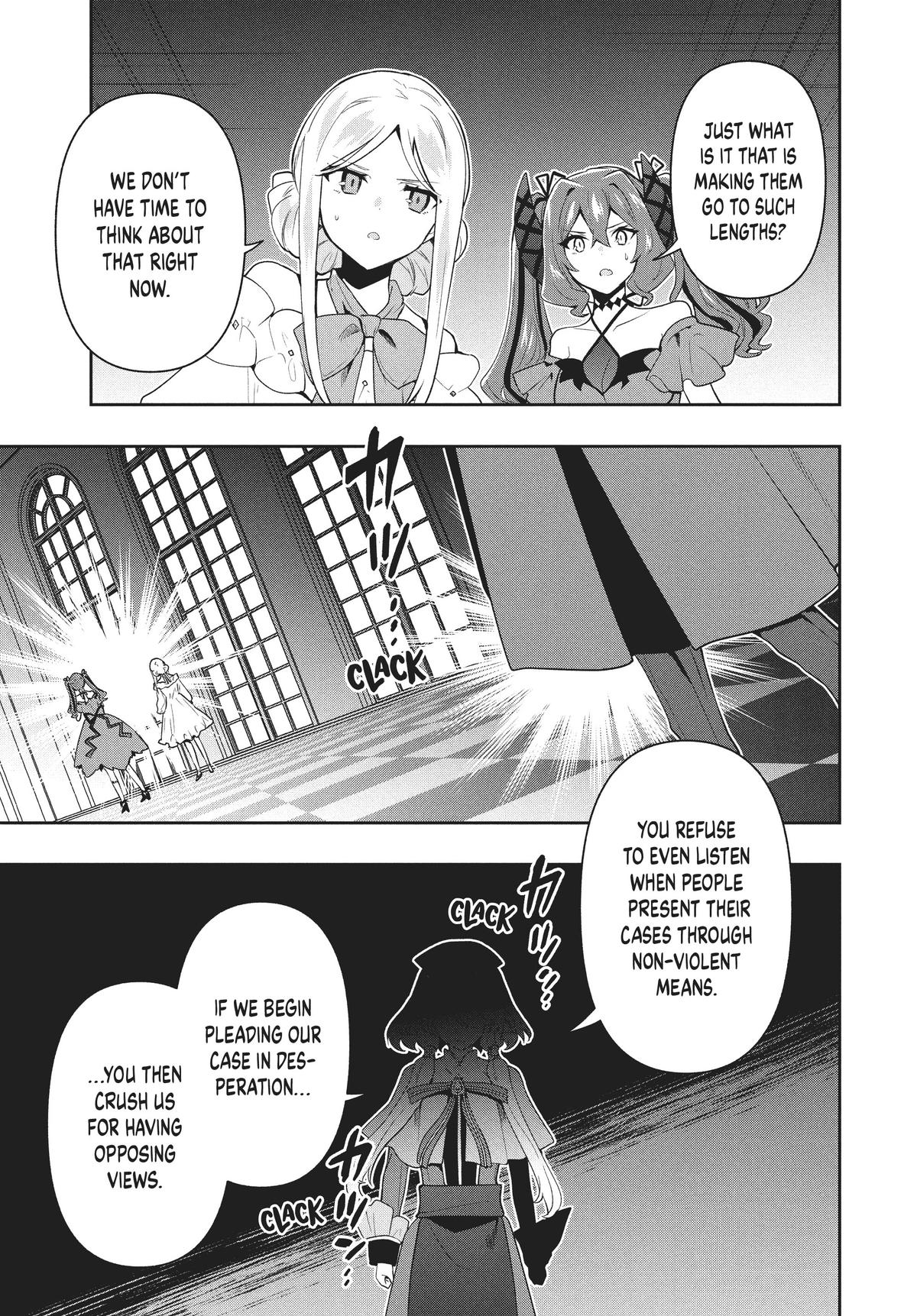 Page 15 of Chapter 75