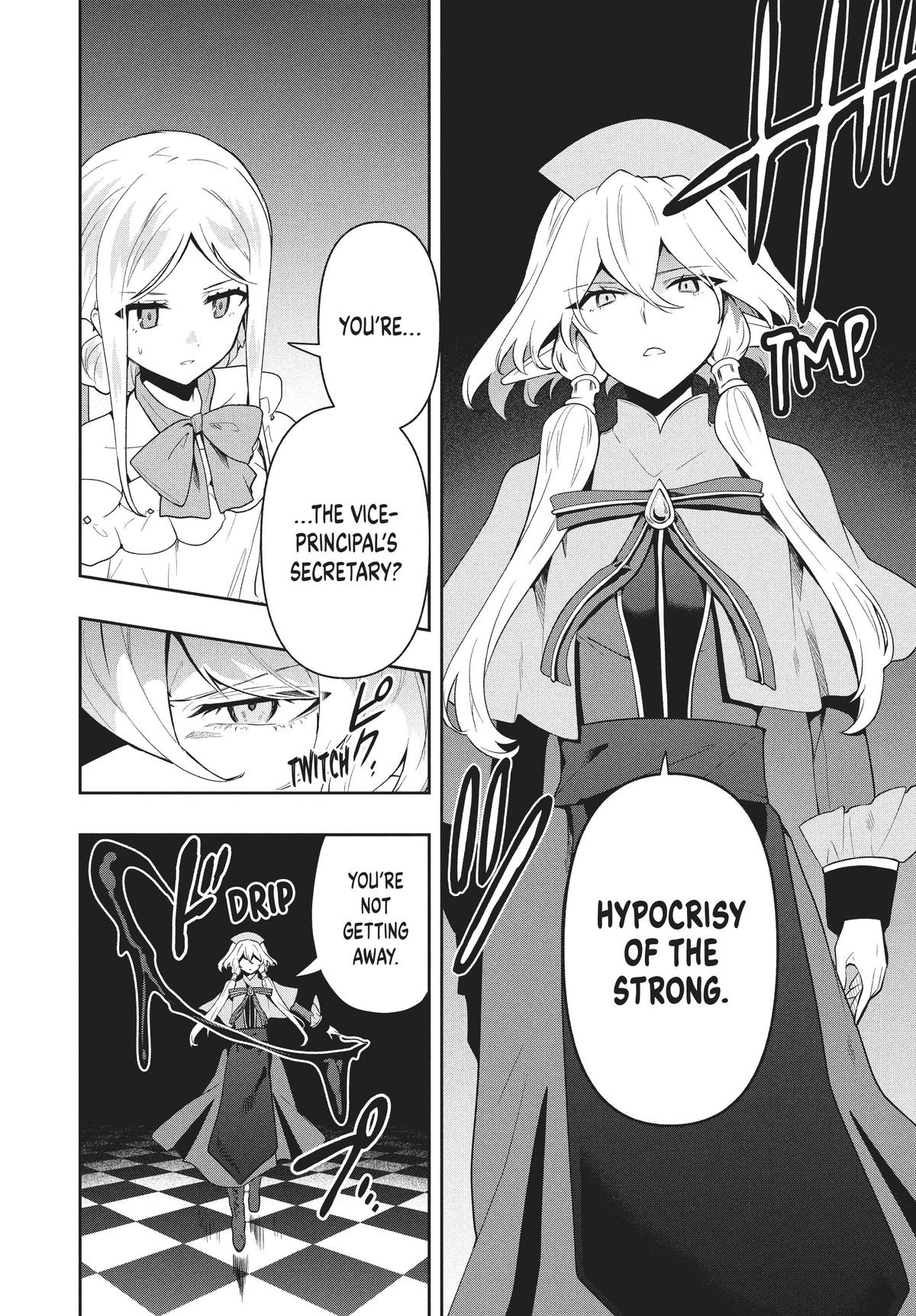 Page 16 of Chapter 75