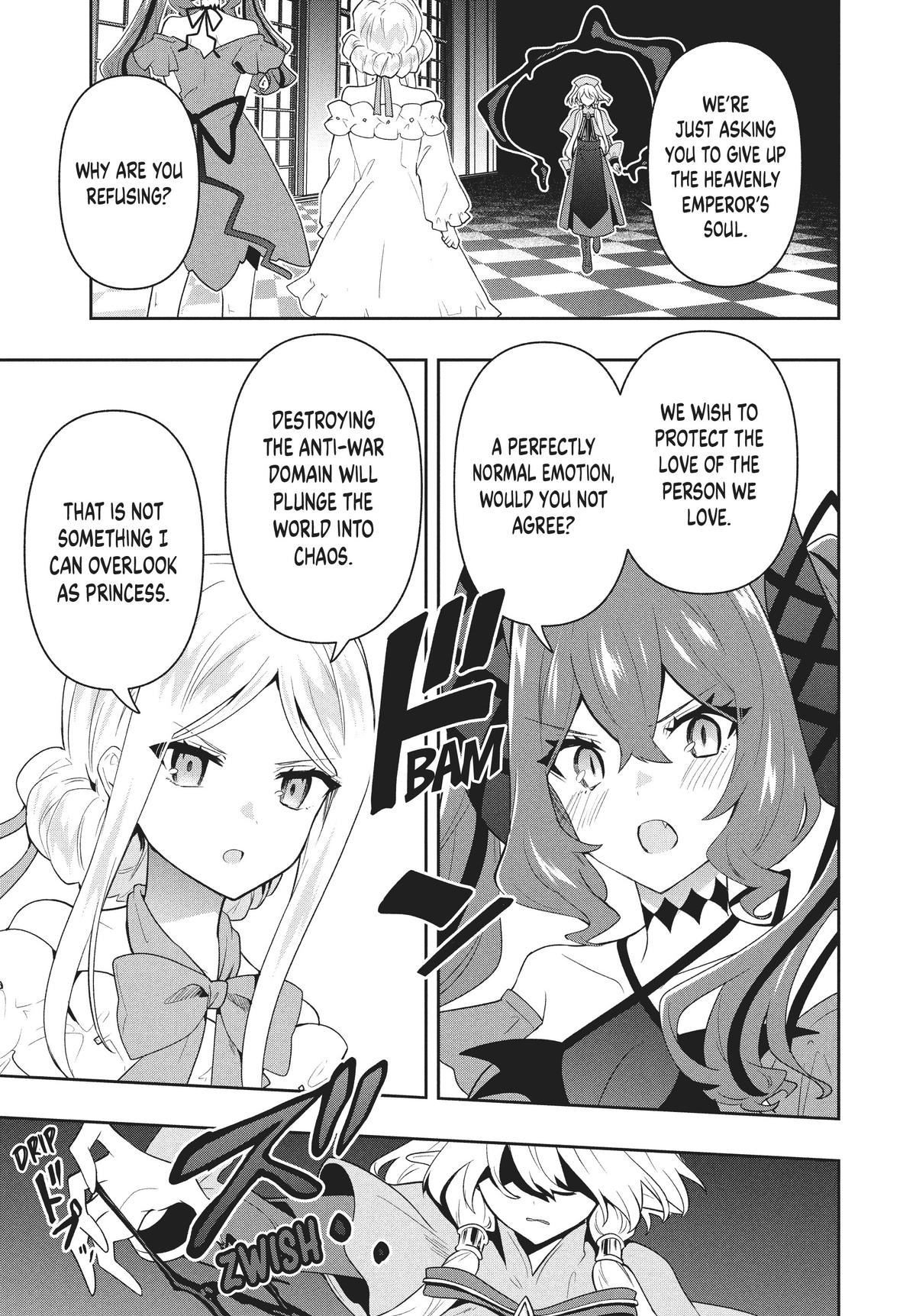 Page 17 of Chapter 75
