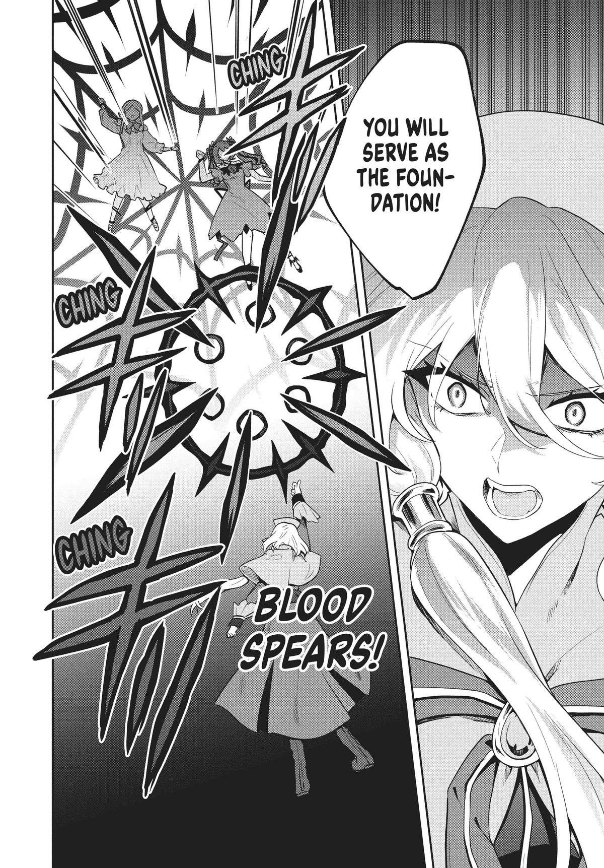 Page 22 of Chapter 75
