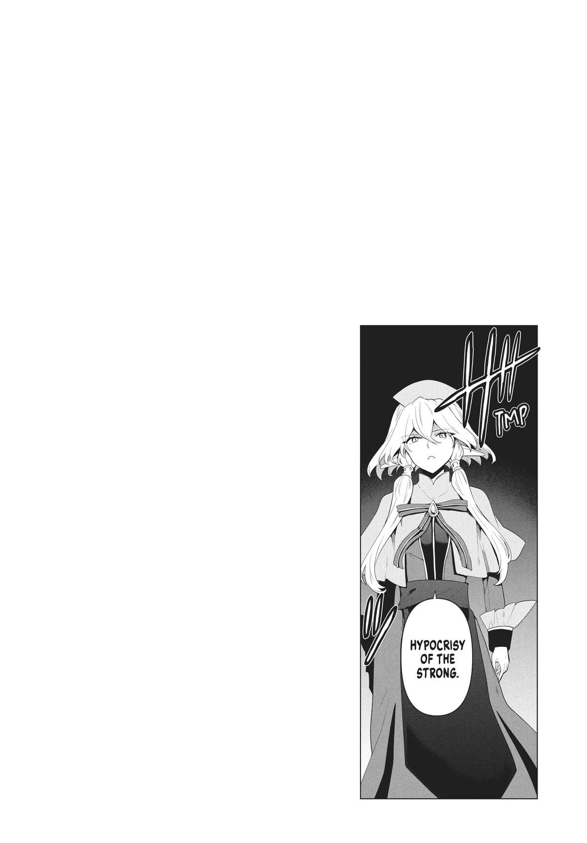 Page 24 of Chapter 75