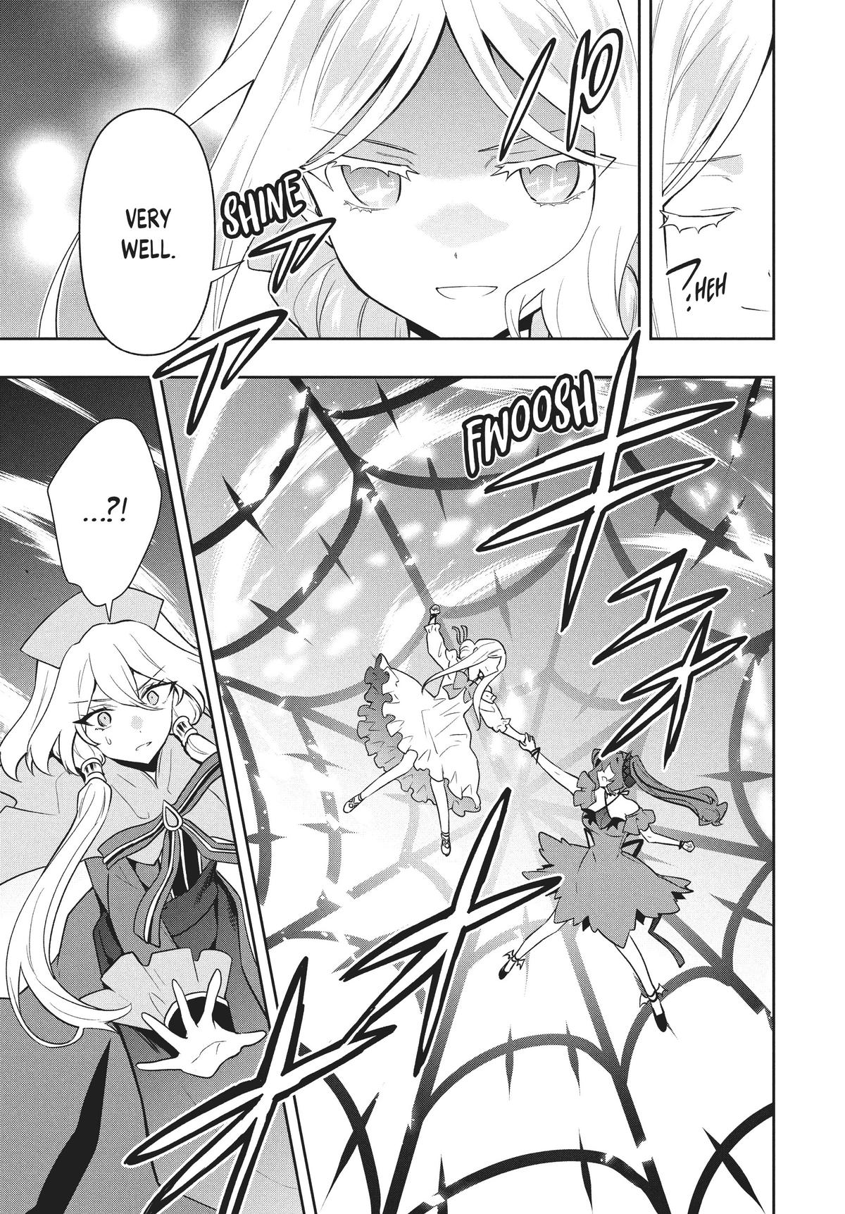 Page 3 of Chapter 76