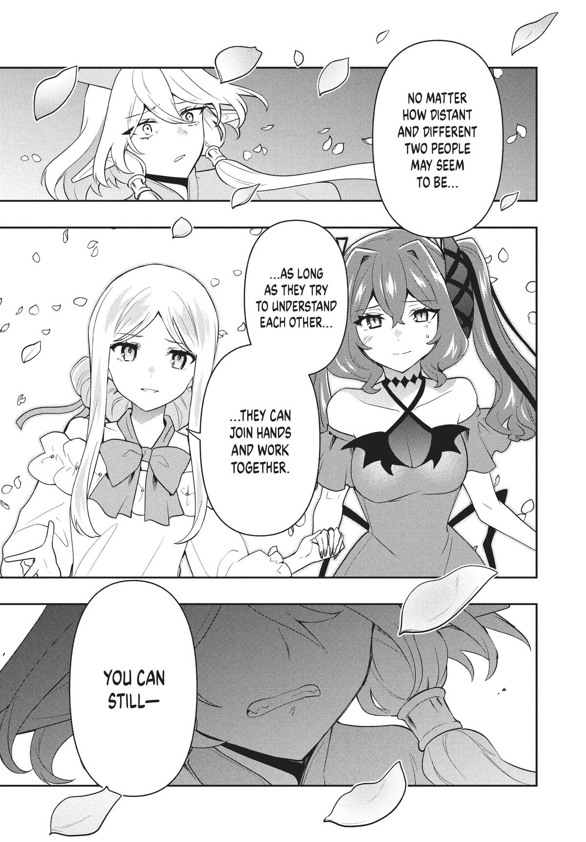 Page 5 of Chapter 76