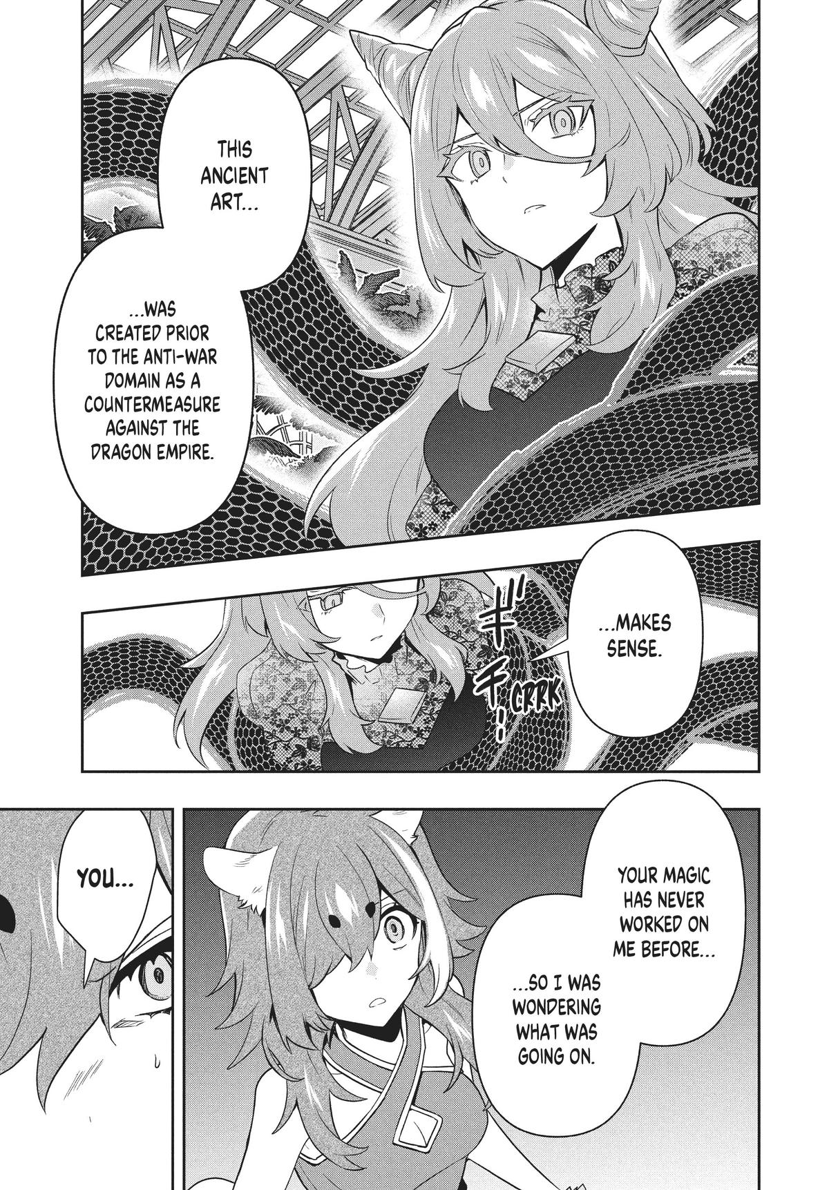 Page 11 of Chapter 76