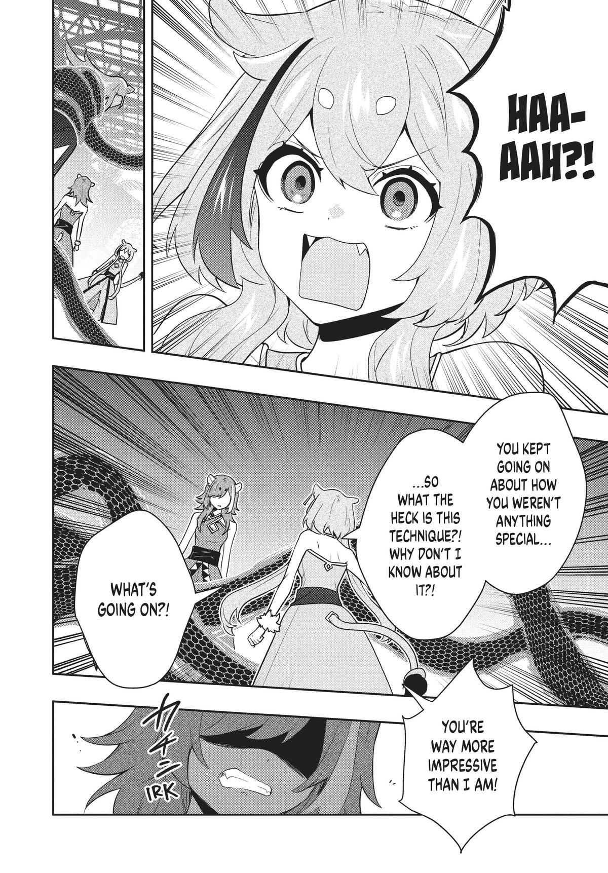 Page 12 of Chapter 76