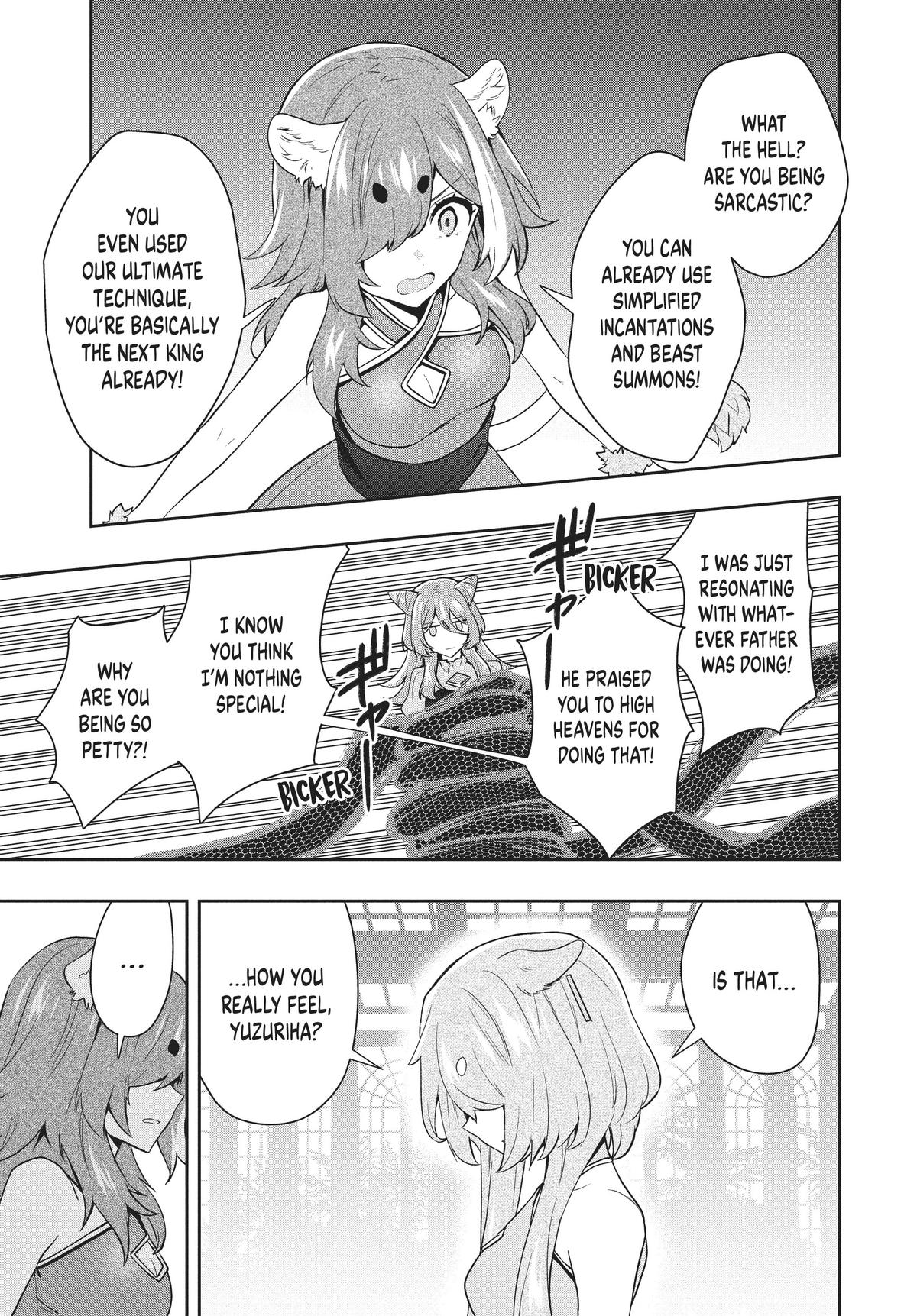 Page 13 of Chapter 76