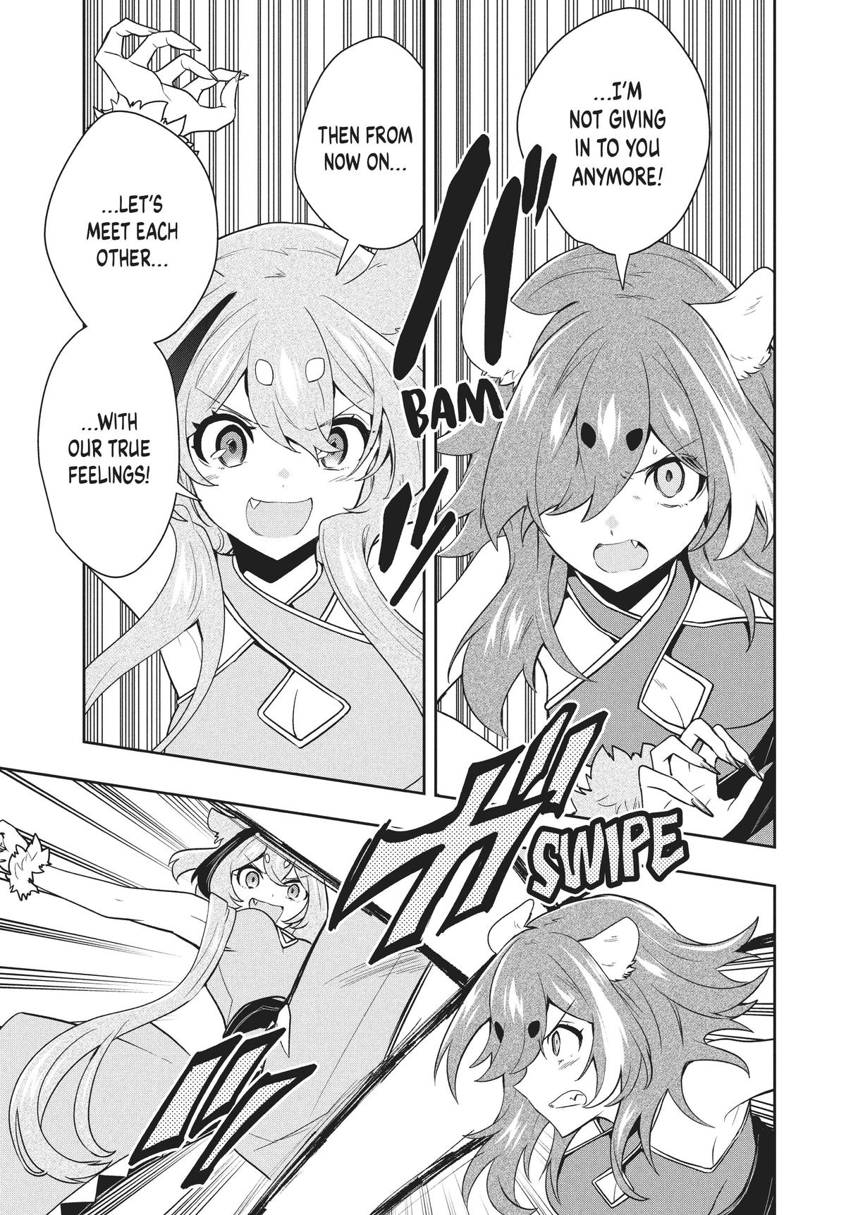 Page 15 of Chapter 76
