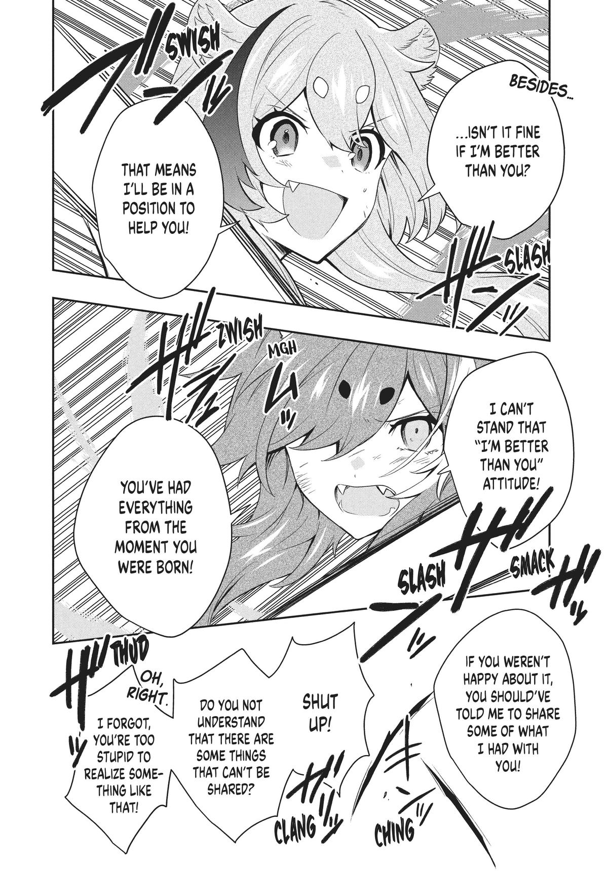 Page 16 of Chapter 76
