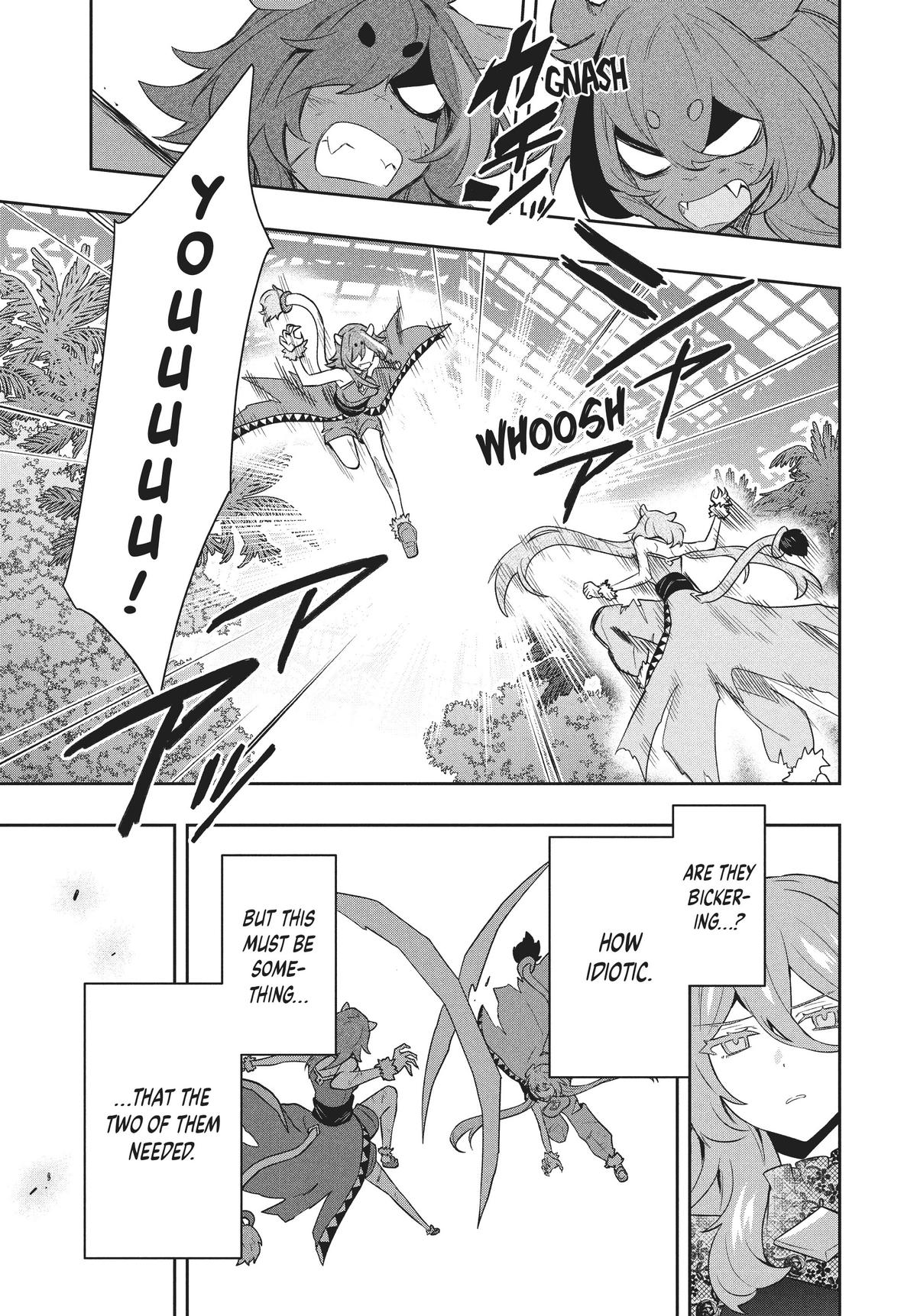 Page 17 of Chapter 76