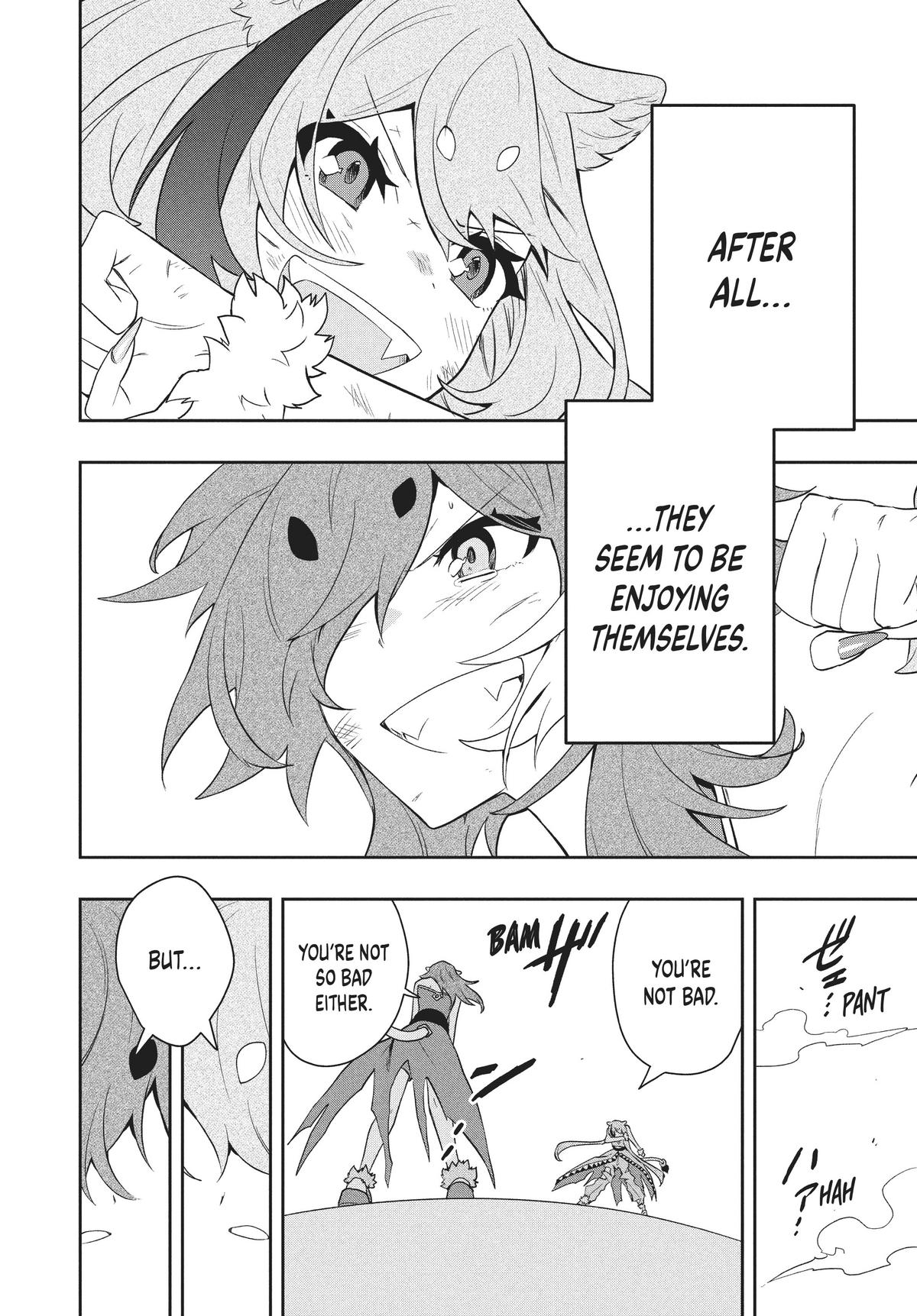 Page 18 of Chapter 76