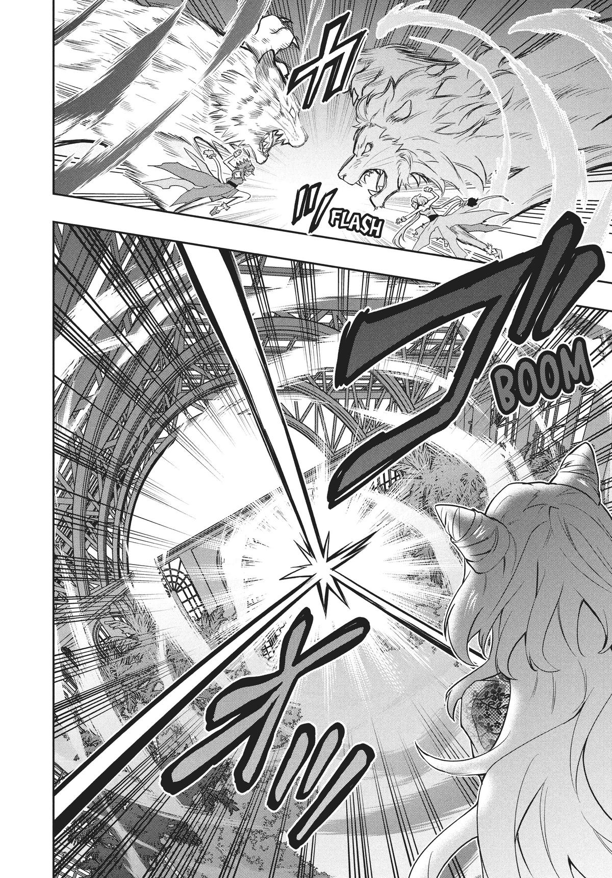 Page 20 of Chapter 76