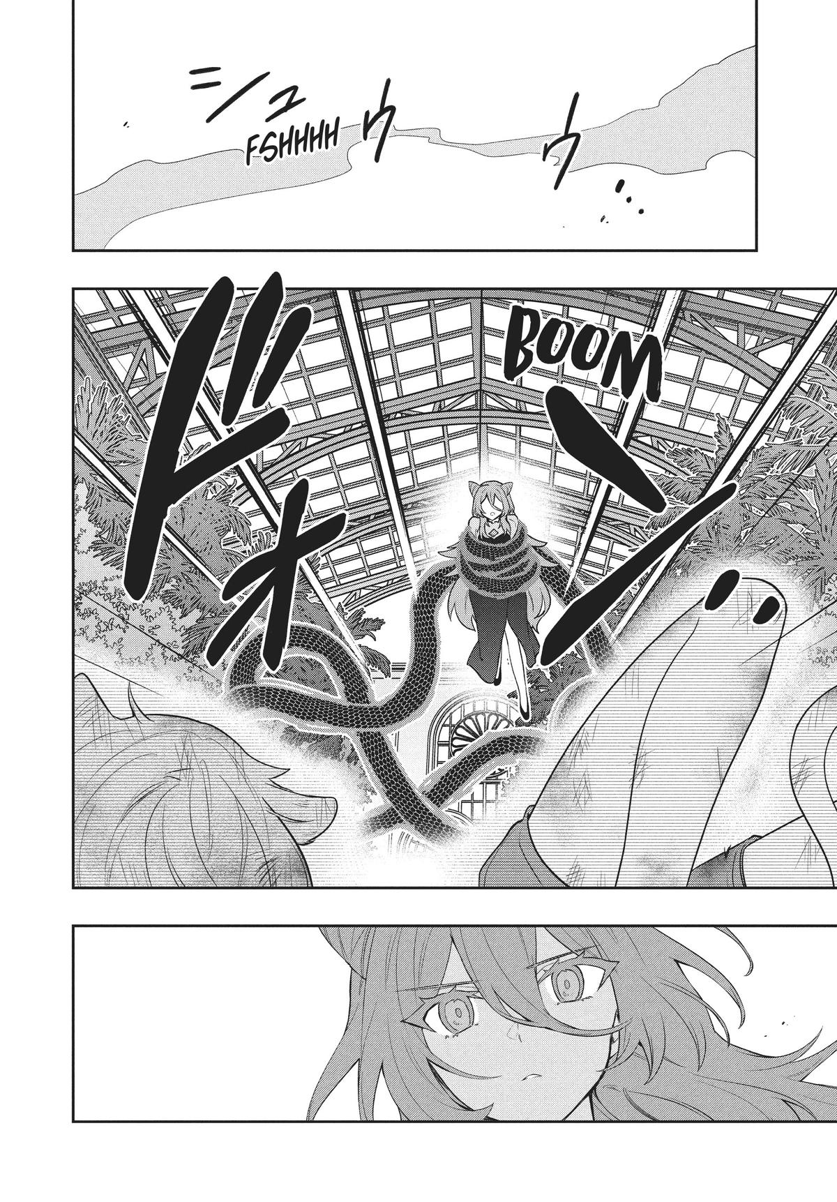 Page 2 of Chapter 77