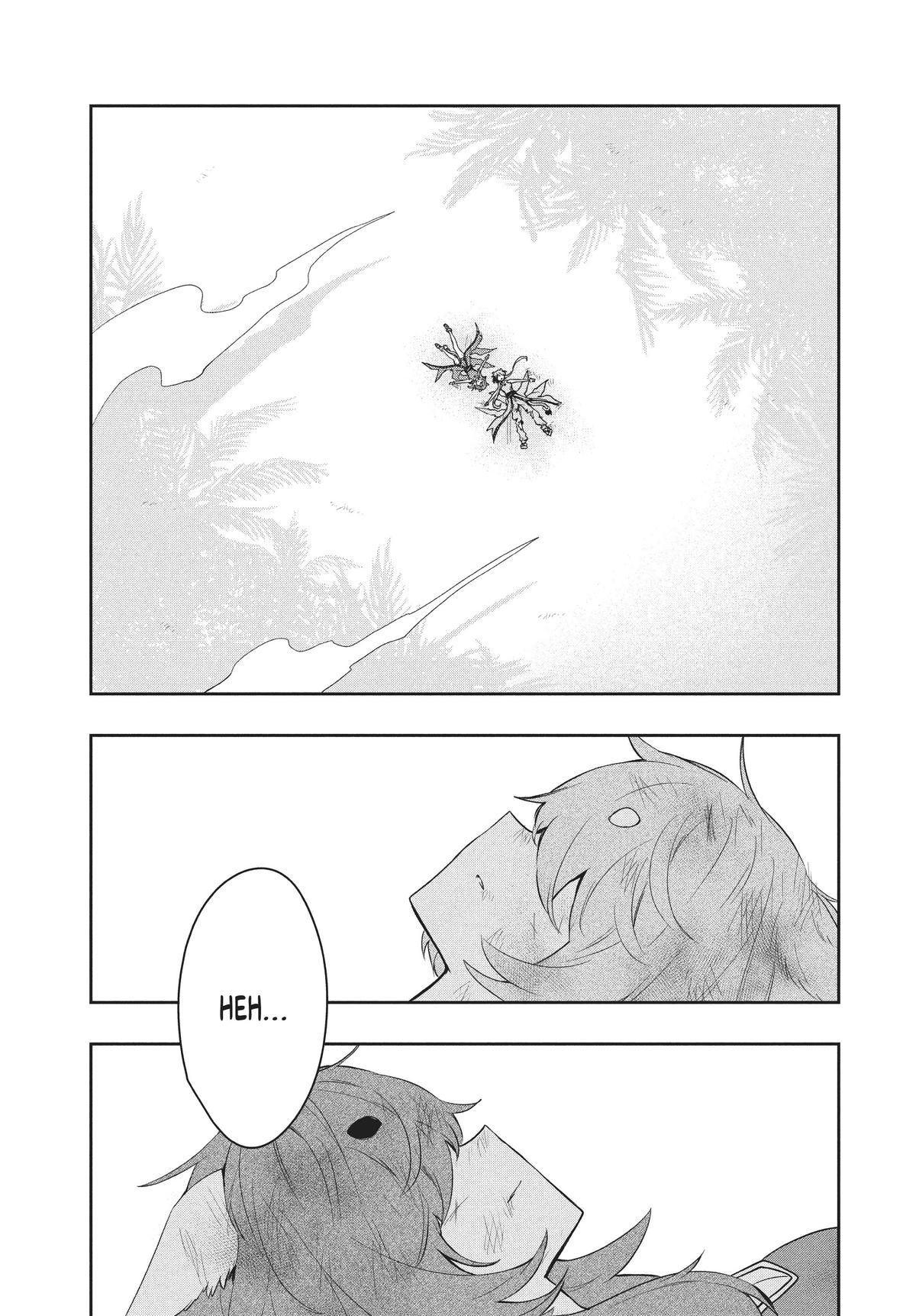 Page 3 of Chapter 77