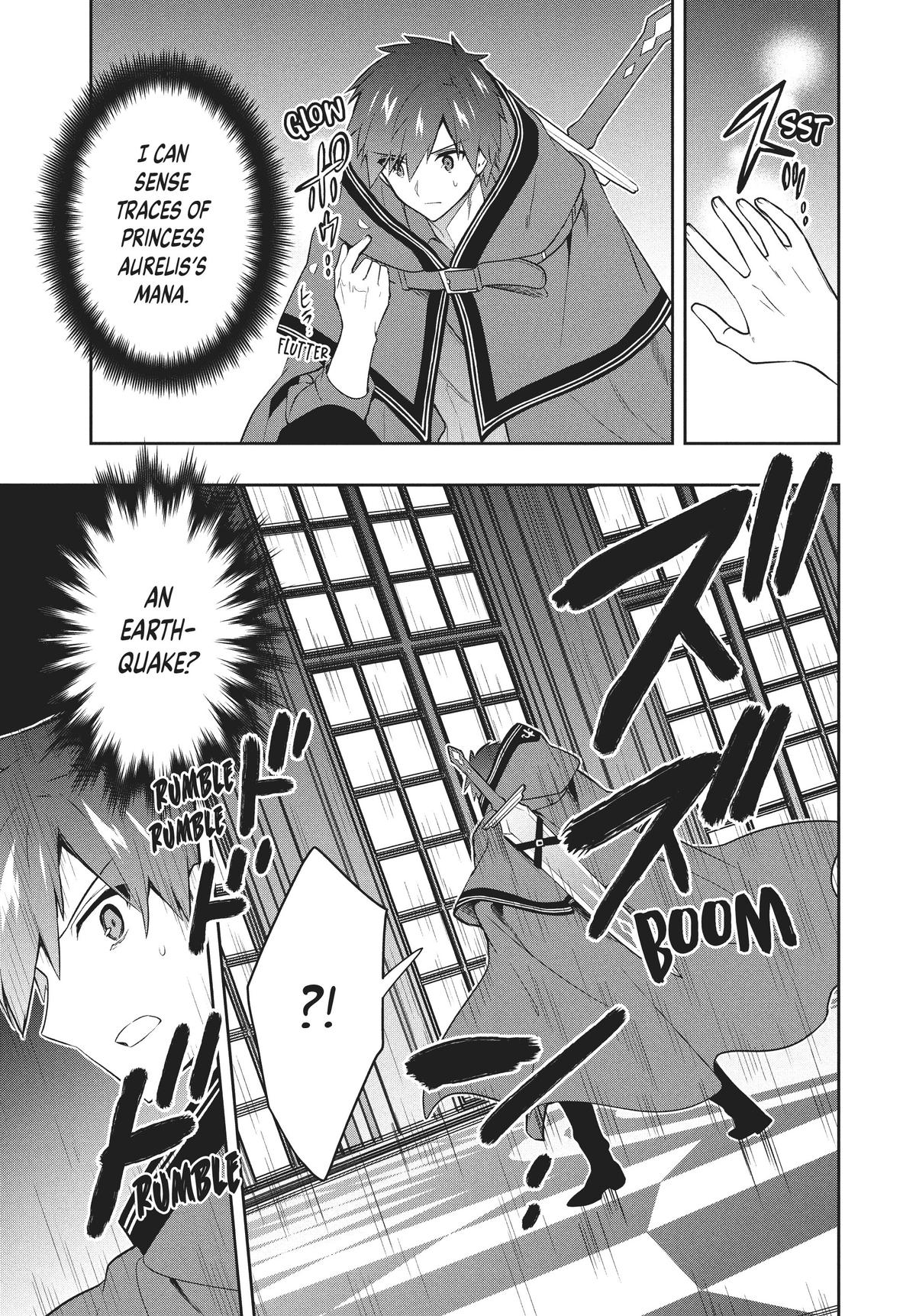 Page 7 of Chapter 77