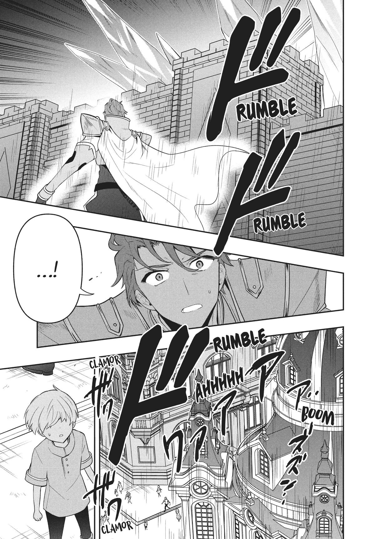 Page 9 of Chapter 77