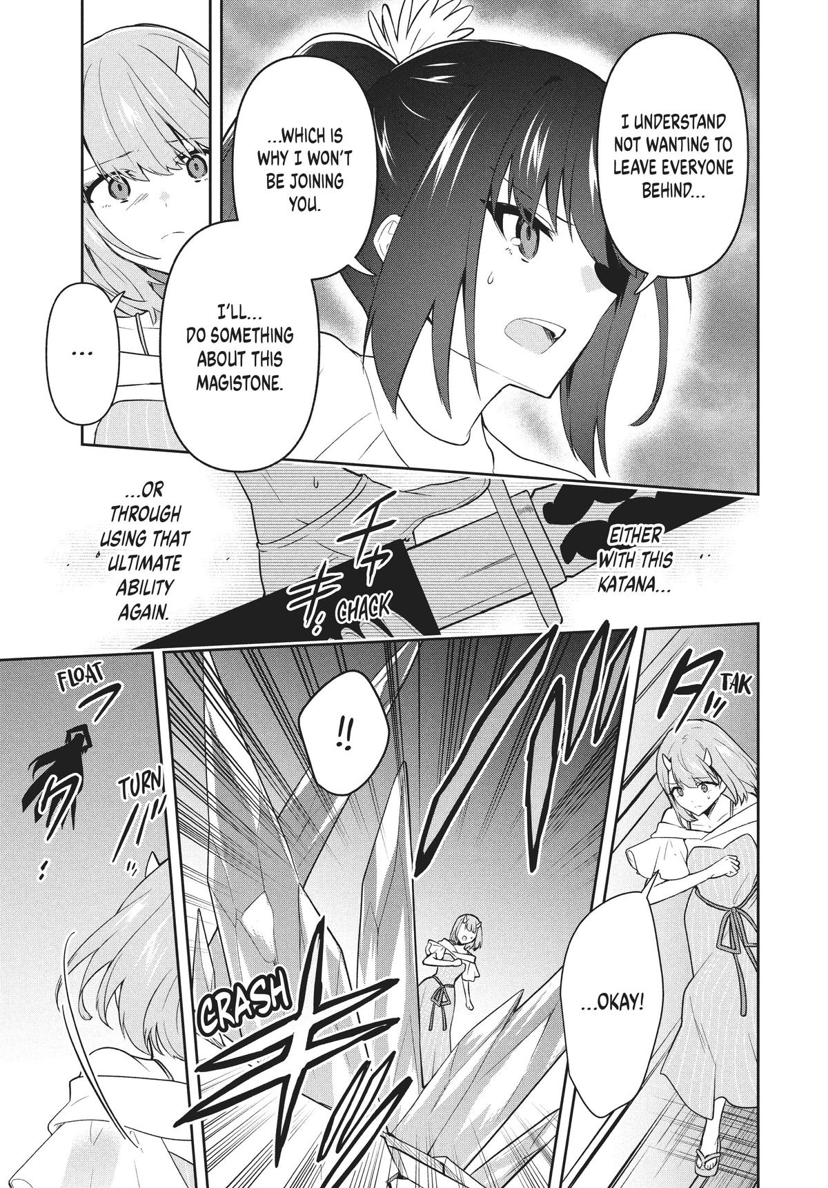 Page 19 of Chapter 77