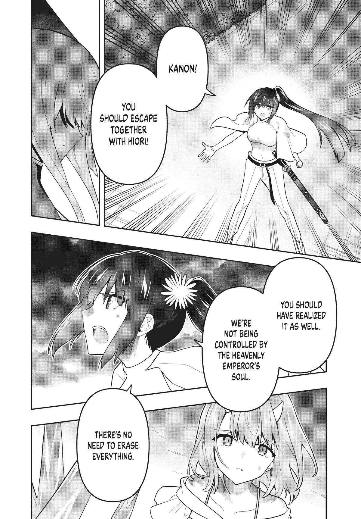 Page 2 of Chapter 78