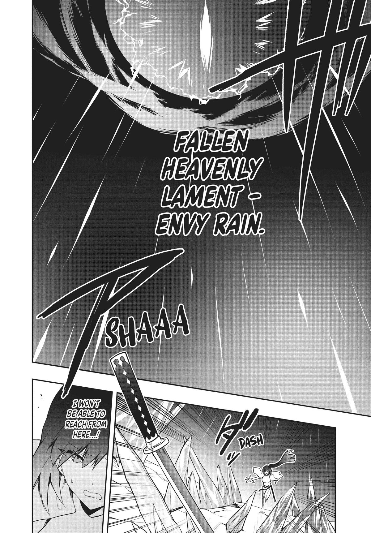 Page 8 of Chapter 78