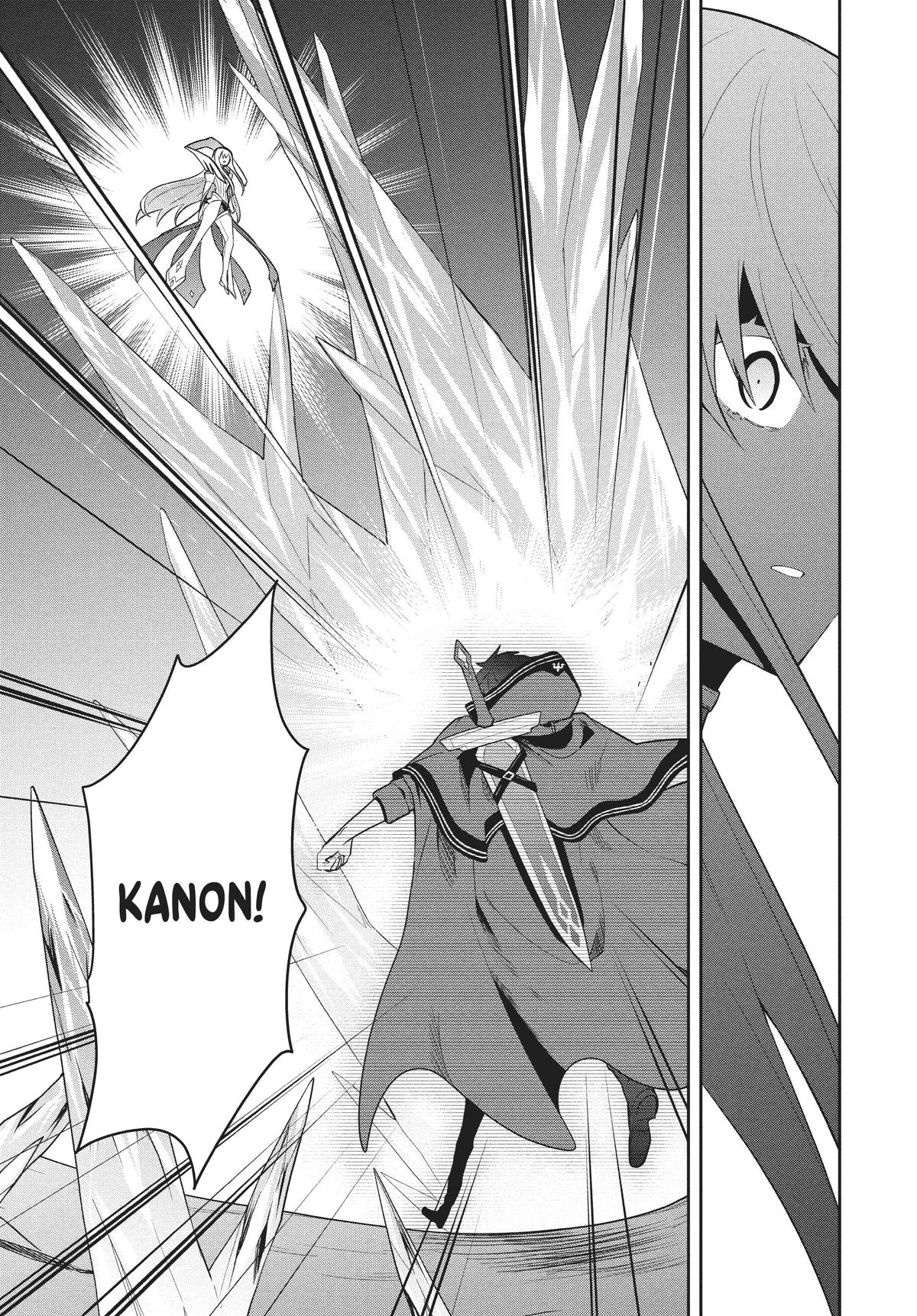 Page 13 of Chapter 78