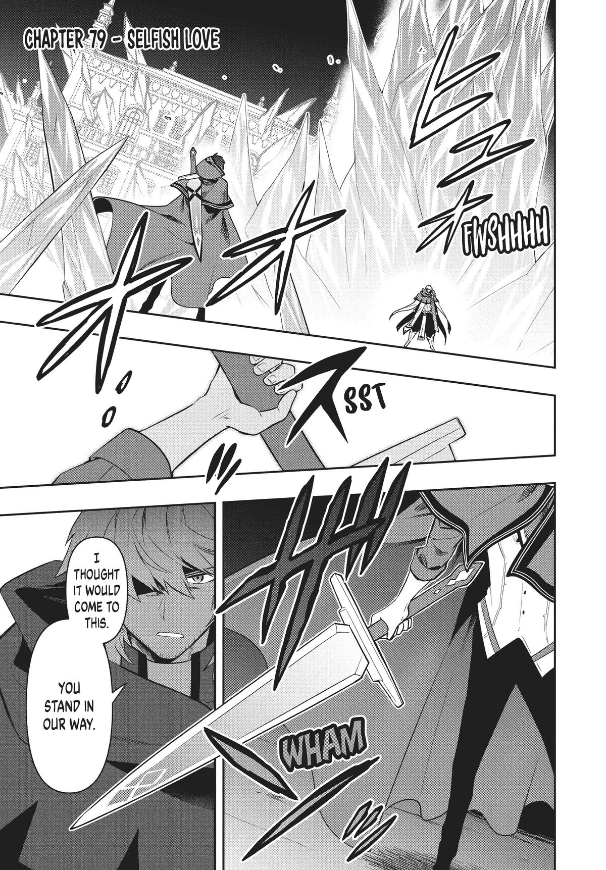 Page 1 of Chapter 79