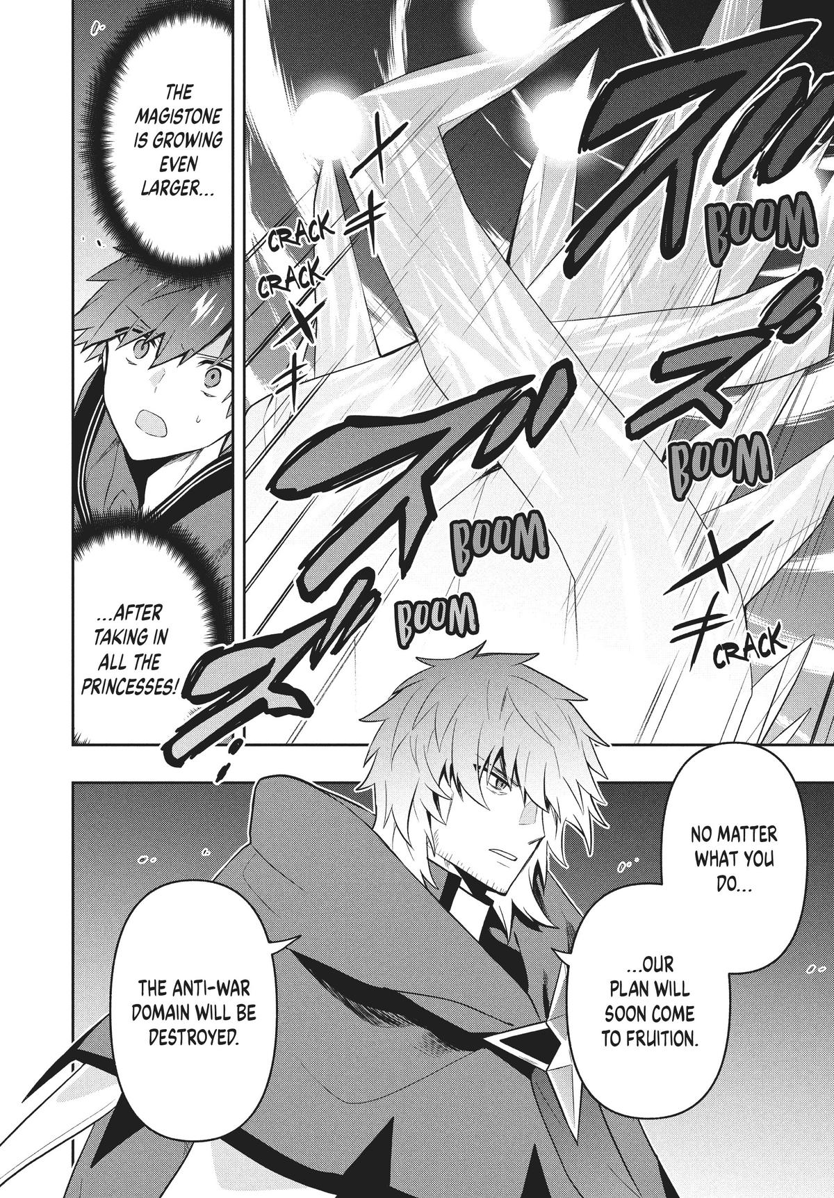 Page 6 of Chapter 79