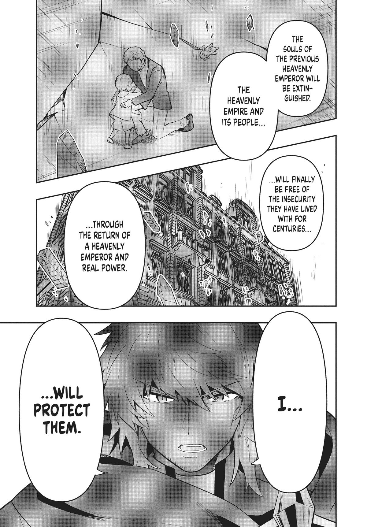 Page 7 of Chapter 79