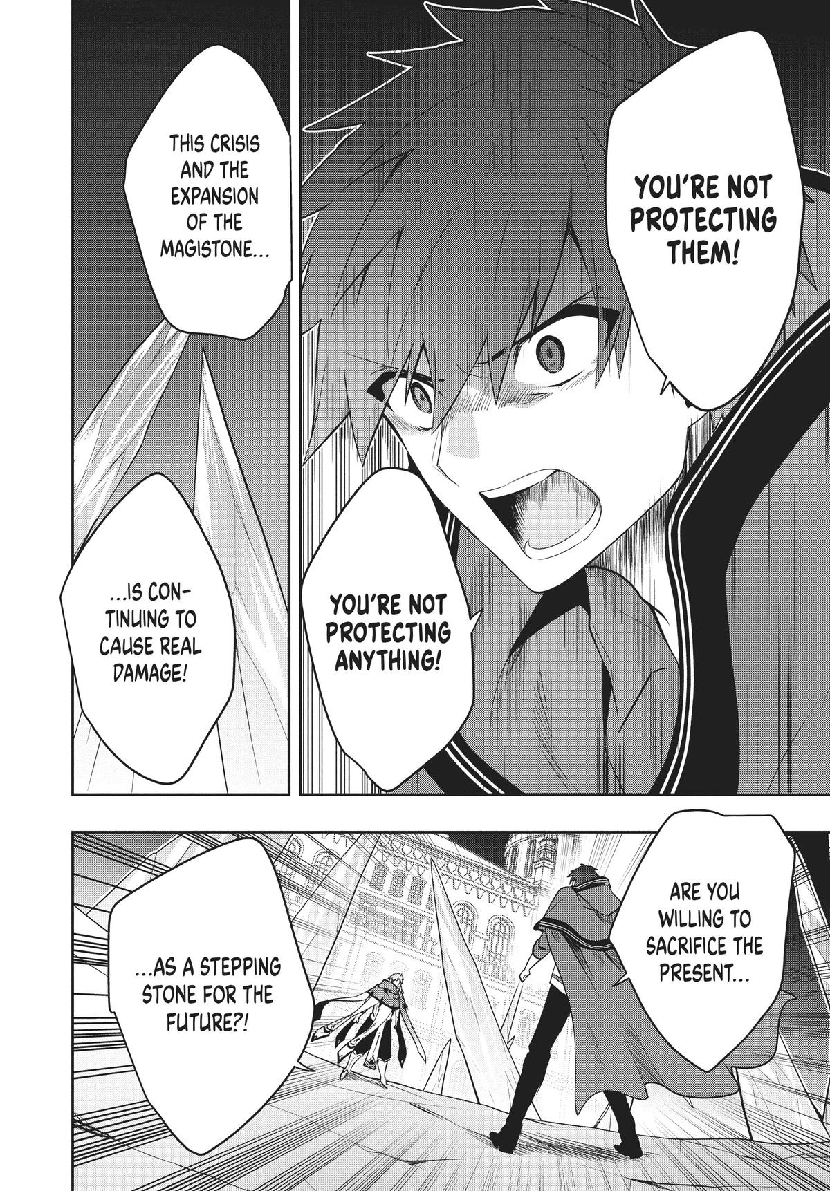 Page 8 of Chapter 79