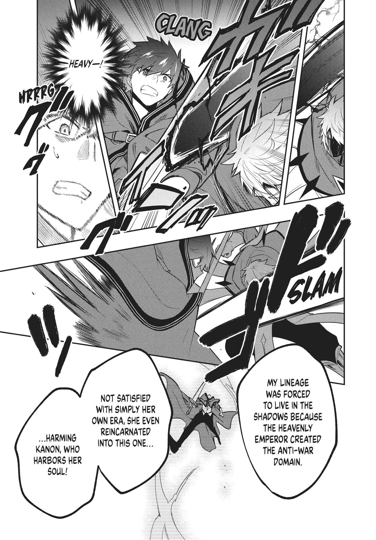Page 11 of Chapter 79